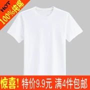 Mùa hè của nam giới và phụ nữ ngắn tay cotton T-Shirt trắng văn hóa quảng cáo áo sơ mi mỏng phần trung và cũ tuổi lỏng lẻo kích thước lớn áo sơ mi