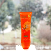 Han Yi Olive Olive Sun Lotion Military training Kem chống nắng SPF25 80g