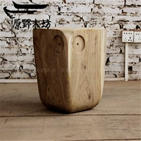 Đồ nội thất thiết kế phân gỗ rắn phân vuông cong gỗ phân vườn nhà nghệ thuật phân phân trà (real shot) ghế đôn gỗ