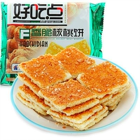 Dali Garden Delicious хрустящий ореховый торт 108G Безусловский бисквит для завтрака бисквит закуски