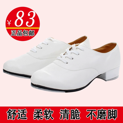 Детские туфли, танцующая обувь, подходит для начинающих