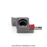 Режущий лопаток с ЧПУ.