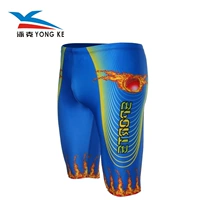 Qi Caibei Yongke 1722 quần bơi năm điểm phân bón cộng với tăng cường đồ bơi nam bảo thủ chuyên nghiệp Quần bơi nam - Nam bơi đầm quần bơi nam nike