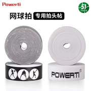 MSV powerti dán đầu vợt tennis khung dán tình tiết tăng nặng đầu chống bắn đầu scratch off sơn chính hãng khuyến mãi