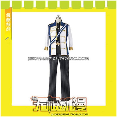 taobao agent Idol Fantasy Festival Knights COSPLAY COSPLAY clothing game to draw free shipping