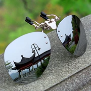 Kính cận thị kính râm clip unisex ẩn clip Lái ​​xe siêu nhẹ chống tia cực tím có thể lật kính râm