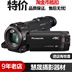 Máy ảnh kỹ thuật số đã qua sử dụng của Panasonic Panasonic HC-WXF990M Máy quay video kỹ thuật số