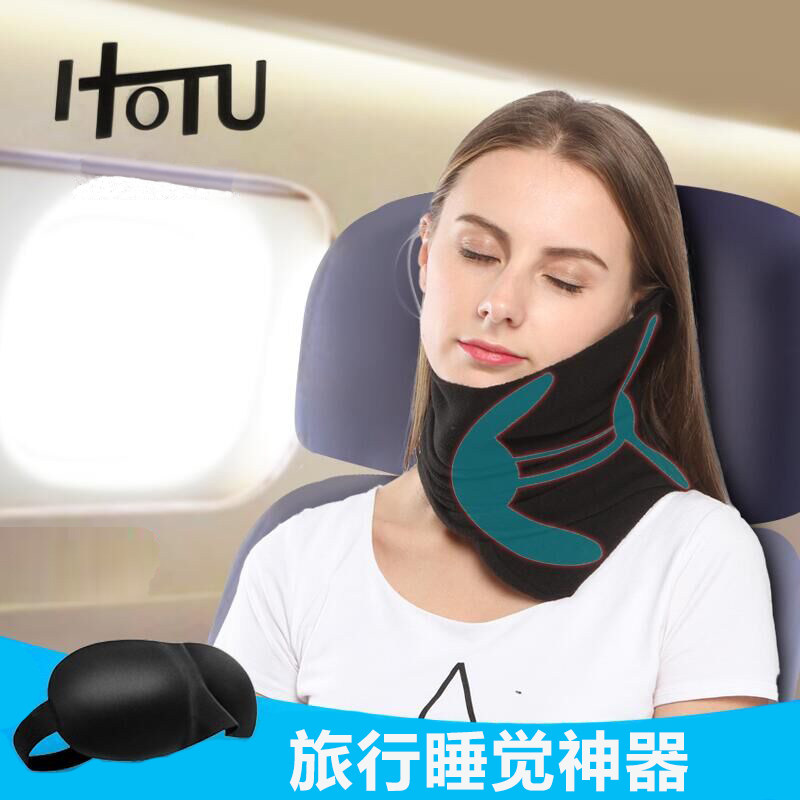 hotu pillow