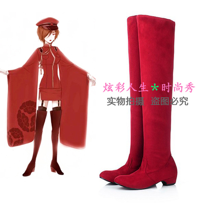 taobao agent Vocaloid, red high boots, cosplay