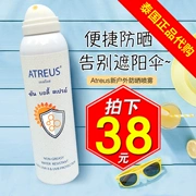 Thái Lan đích thực ATREUS sữa kem chống nắng phun SPF50 cơ thể mặt kem sinh viên ngoài trời nước quân sự đào tạo