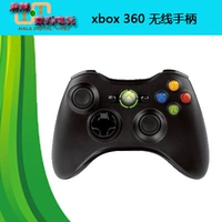 Bộ điều khiển không dây gốc XBOX360 chính hãng X360 xử lý máy tính PC rung điều khiển trò chơi tại chỗ pc - XBOX kết hợp tay cầm chơi liên quân