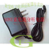Sony Sony D-141 D-EJ041 D-SJ15 D-SJ301 CD Машина прослушивает линию адаптера питания с корпусом