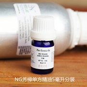 Điểm điểm ~ nhập khẩu chúng tôi NG Fang Xiang Xiang, duy nhất tinh dầu 5 ml hương liệu massage để tăng cường tinh thần để giúp ngủ