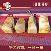 Cổ điển Changhua với các loại con dấu handmade đá khắc khắc cá nhân hoá món quà tùy chỉnh chương chương tư nhân chương chương