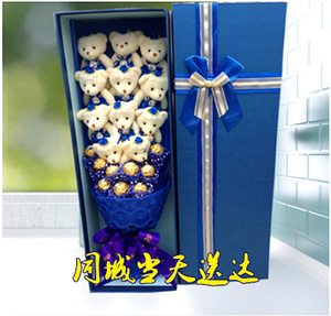 Trung quốc Ngày Valentine Giao Hàng Hoa 9 Phim Hoạt Hình Búp Bê Bó Hoa Gấu Sô Cô La Hộp Quà Tặng Dư Diêu Thành Phố Fenghua