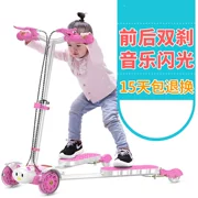 Trẻ em mới của xe nâng điện ếch bốn bánh scooter con xe đẩy em 3-6 tuổi bé scooter đồ chơi