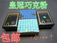 Мел для кия 【Бесплатная доставка】Корона шоколадный