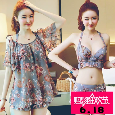 泳衣女分体三件套小胸聚拢比基尼小香风韩国保守遮肚平角裤泡温泉-淘宝网