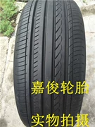 Lốp xe Yokohama V551 215 50R17 Logo Jed 408 Roewe Sbarou Forester 225 55R17 - Lốp xe