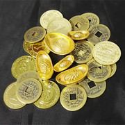Trẻ em của kho báu đồ chơi trò chơi bằng nhựa đồng xu vàng con chơi nhà đạo cụ vàng thỏi cổ mô phỏng đồng đồng tiền xu