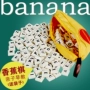 Học Tập sớm Puzzle Chuối Cờ Vua English Chính Tả Bananagrams Trò Chơi Bảng Bàn Cờ Trẻ Em Ban Trò Chơi đồ chơi giáo dục sớm