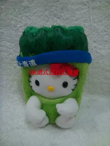 Hello kitty, оригинальная японская подвеска, фигурка, 2006 года