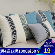 Đệm Nữ Hoàng Mới Của Trung Quốc Cotton Màu Tinh Khiết Sọc Sofa Gối Gối Đệm Ghế Eo Gối Trở Lại Lõi