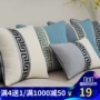 Đệm Nữ Hoàng Mới Của Trung Quốc Cotton Màu Tinh Khiết Sọc Sofa Gối Gối Đệm Ghế Eo Gối Trở Lại Lõi goi tua lung