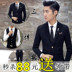 Ba mảnh Hàn Quốc phiên bản của phù hợp với phù hợp với nam đẹp trai tự trồng chuyên nghiệp ăn mặc trang phục sinh viên đại học Lang nhóm ăn mặc phù hợp với Suit phù hợp