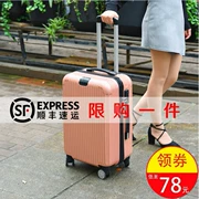 Hành lý nam công suất lớn 28 inch vali nữ 26 triệu đến bánh xe 20 phiên bản nhỏ Hàn Quốc của hộp đựng xe đẩy học sinh 24 hộp bằng da