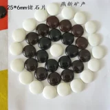 Подлинный вермикулит, электролитическая каменная керамика. Паровая домашняя подушка для автомобиля Матрац