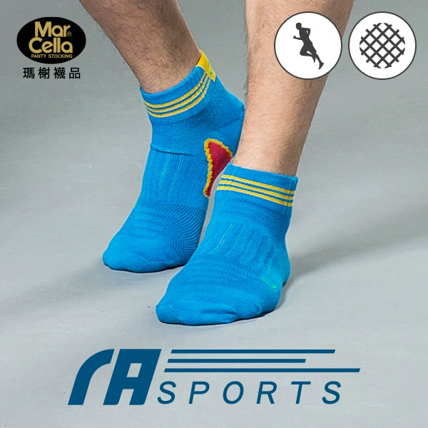 Hỗ trợ tăng cường vòm bàn chân và mắt cá chân Marshall chính hãng Đài Loan Ba ​​vớ thể thao chạy chức năng nam cotton thoáng khí - Vớ thể thao