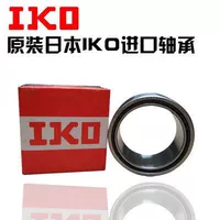 Япония импортировал IKO Rolling Igle Bearing TAF354520 с внутренним кольцом LRT303520 NK35/20