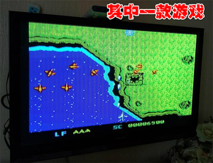 Xử lý game máy 15 trò chơi hoài cổ Home TV game console Xuất game console cũ