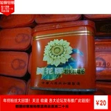 7070 -х и 1980 -х годов антикварная коллекция Керосина легчевой бренд подсолнечника 33 мешки на коробку