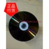 Товары от 海彤档案级蓝光盘