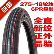 Lốp xe gắn máy mới 2.75-18 275-18 Lốp trước thẳng hạt Jialing GS125 lốp bên trong ống