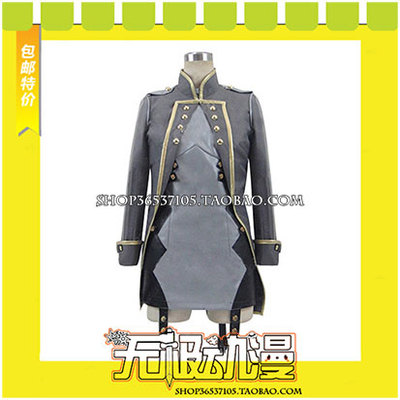 taobao agent God Eater 2 protagonist cos clothing game to draw free shipping