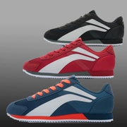 Giày nam Li Ning giày thường giày retro mùa thu và mùa đông giày mới giày sneaker ALKJ027-2-3-4