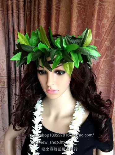 Гавайская традиционная травяная юбка танцевать зеленый лист головы кольцо кольца рука с кольцом для местных аксессуаров в джунглях