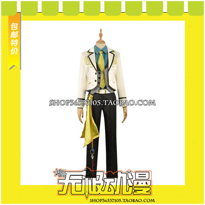 taobao agent Idol Fantasy Festival EVE Papri and Cosplay Clothing Game Anime