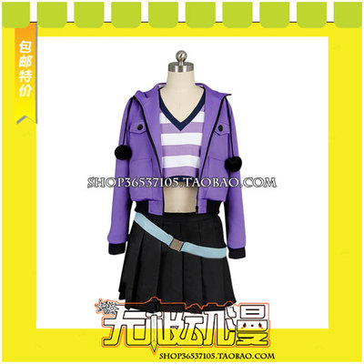 taobao agent Fate/ApocryPha Astorford COSPLAY clothing game animation free shipping