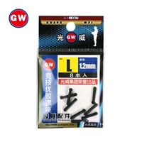 Guangwei Athletic Youye Drifting Fishing аксессуары для рыбалки аксессуары для рыбалки Дрейфующая рыбалка Guangwei инструменты для рыбалки