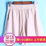 Xin Qian loạt 2018 mùa hè phát hành chân, thoải mái pleated mặt voan rộng chân quần short cắt tiêu chuẩn