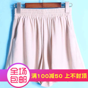 Xin Qian loạt 2018 mùa hè phát hành chân, thoải mái pleated mặt voan rộng chân quần short cắt tiêu chuẩn