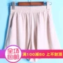 Xin Qian loạt 2018 mùa hè phát hành chân, thoải mái pleated mặt voan rộng chân quần short cắt tiêu chuẩn quần lửng nữ