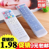 Điều khiển từ xa trong suốt che bụi silicone điều hòa không khí TV điều khiển từ xa bảo vệ trong suốt chống thấm nước và chống bụi bọc máy giặt