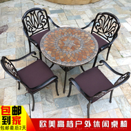 Bàn ghế ngoài trời ban công bàn ghế nhôm đúc ghế mía giải trí bàn ghế vườn vườn sắt rèn bàn ghế ngoài trời đồ nội thất