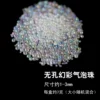 Товары от 无印良品生活