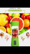 Herbalife thương hiệu mới máy ép trái cây cốc sữa cốc cầm tay có thể sạc lại nhà máy đa chức năng - Máy ép trái cây